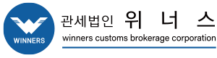 Digital Agency